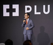 Hanwha Asset Management unveils new ETF brand Plus