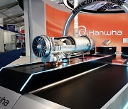 Hanwha showcases aviation engine prototype at U.K. airshow