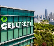 Celltrion’s 3rd plant in Songdo undergoes final inspection