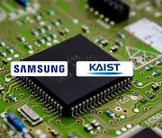 KAIST, Samsung Electronics to partner up for BCDMOS chip