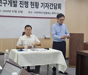 권영완 퀀텀포트 대표 "LKK-17 순도 향상…'초전도체' 인정받을 것"