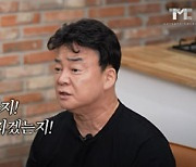 “억울하고 분통 터져”…연돈볼카츠 가맹점주 주장 반박한 백종원