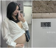 '이지훈♥' 아야네, 출산 6일 차에 47.8kg “모유수유의 힘인가”