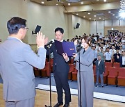 LX, ‘윤리경영 대면 교육’ 실시…“건강한 조직문화로”