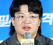 필사의 추격, 김재훈 감독[포토엔HD]