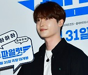 이종석,  표정도 훈훈해~ [포토엔HD]