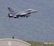 대만 한광 훈련, 이륙하는 F-16V 전투기