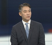 [뉴스포커스] 해리스 대권 행보 시작…트럼프는 공세 강화