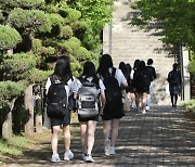 '학생들 교복은...' 강원도교육청의 희한한 보도자료