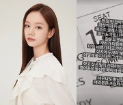 “황당” 혜리도 분노한 항공사…“6시간 전화해도 불통” 무슨 일