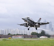 공군, 美 F/A-18·F-35B와 연합공중훈련 실시