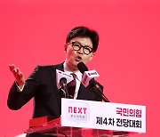 [일문일답] 한동훈 “檢, 김건희 여사 조사 방식 국민 눈높이 더 고려했어야”