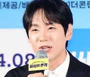 [ST포토] 곽시양, 살벌한 빌런