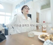 강민경 "얼짱 시절 스타킹 신는데 애들이 화장실서 훔쳐봤다" 충격