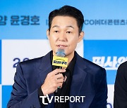 [T포토] 박성웅 '필사의 빌런'