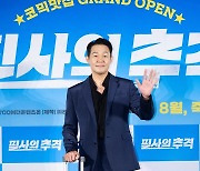 [T포토] 박성웅 '수트핏, 박제해'