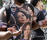 USA KAMALA HARRIS ELECTIONS