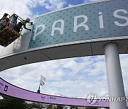 Paris Olympics