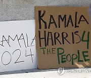 USA KAMALA HARRIS ELECTIONS