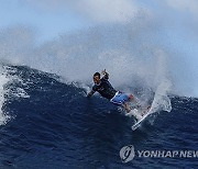 Paris Olympics Surfing