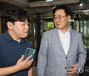 질문받는 유상임 과기정통장관 후보자