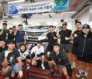 현대모비스, 경기과기대에 교육용車 기증…"미래차 공학도 육성"