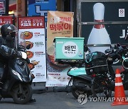 배달플랫폼 음식점 후기 미심쩍다했더니…"이벤트리뷰가 다수"