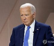 Election 2024 Biden's Day of Decision