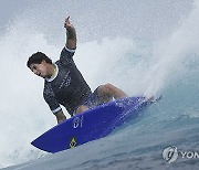 Paris Olympics Surfing