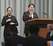 日, '요르단강 서안서 폭력행위' 이스라엘 정착민 4명 제재