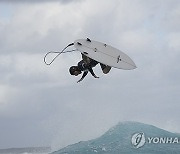 Paris Olympics Surfing