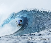 Paris Olympics Surfing