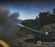 Taiwan Han Kuang Exercise