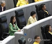 THAILAND POLITICS SENATE