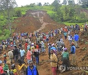 에티오피아 남부서 산사태로 최소 146명 사망