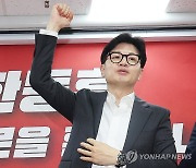 '한동훈號' 출범에 채상병·한동훈 특검 향배도 주목