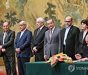 CHINA PALESTINIAN GROUPS DIPLOMACY