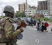 Bangladesh Campus Violence