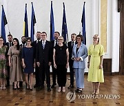 ESTONIA GOVERNMENT