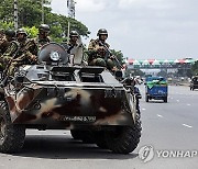 Bangladesh Campus Violence