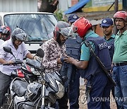 Bangladesh Campus Violence