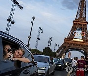 Paris Olympics the City Photo Gallery