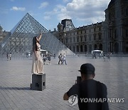 Paris Olympics the City Photo Gallery