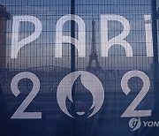 Paris Olympics the City Photo Gallery