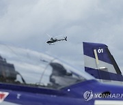 Paris Olympics Security