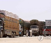 PAKISTAN AFGHANISTAN CHAMAN BORDER REOPENING