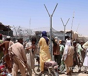 PAKISTAN AFGHANISTAN CHAMAN BORDER REOPENING