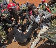 UGANDA PROTEST