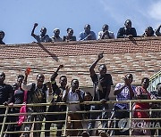 UGANDA PROTEST