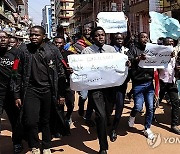 Uganda Anticorruption Protest